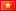 Ngôn ngữ Tiếng Việt